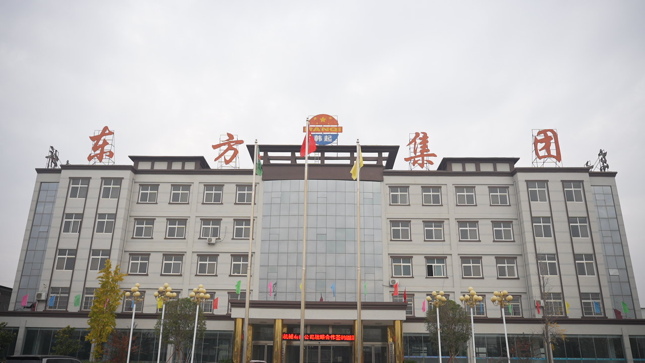 河南省新东方起重机集团广西水工机械战略合作